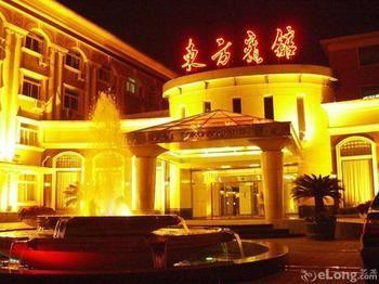 Dongfang Hotel 3*