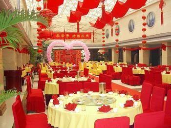 Dongfang 3* Beijing