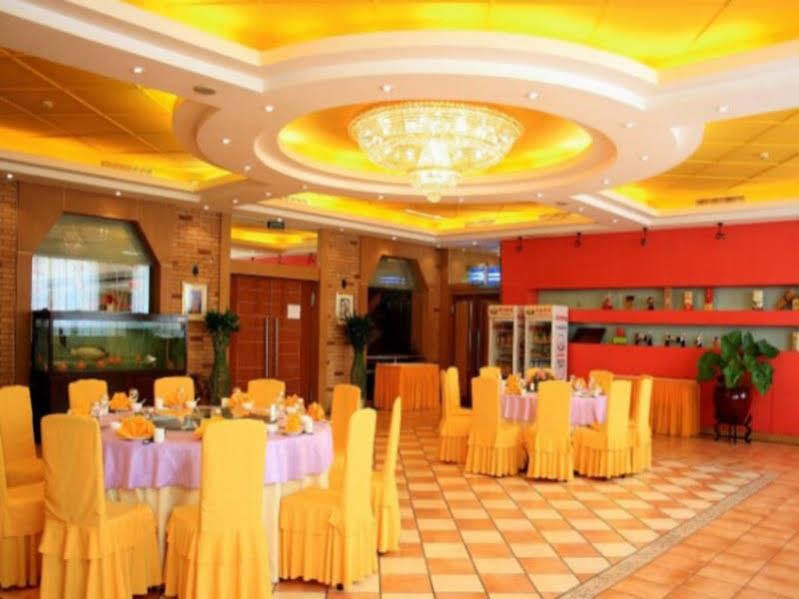 Hotel Dongfang Beijing
