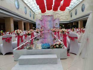Hotel Dongfang Beijing